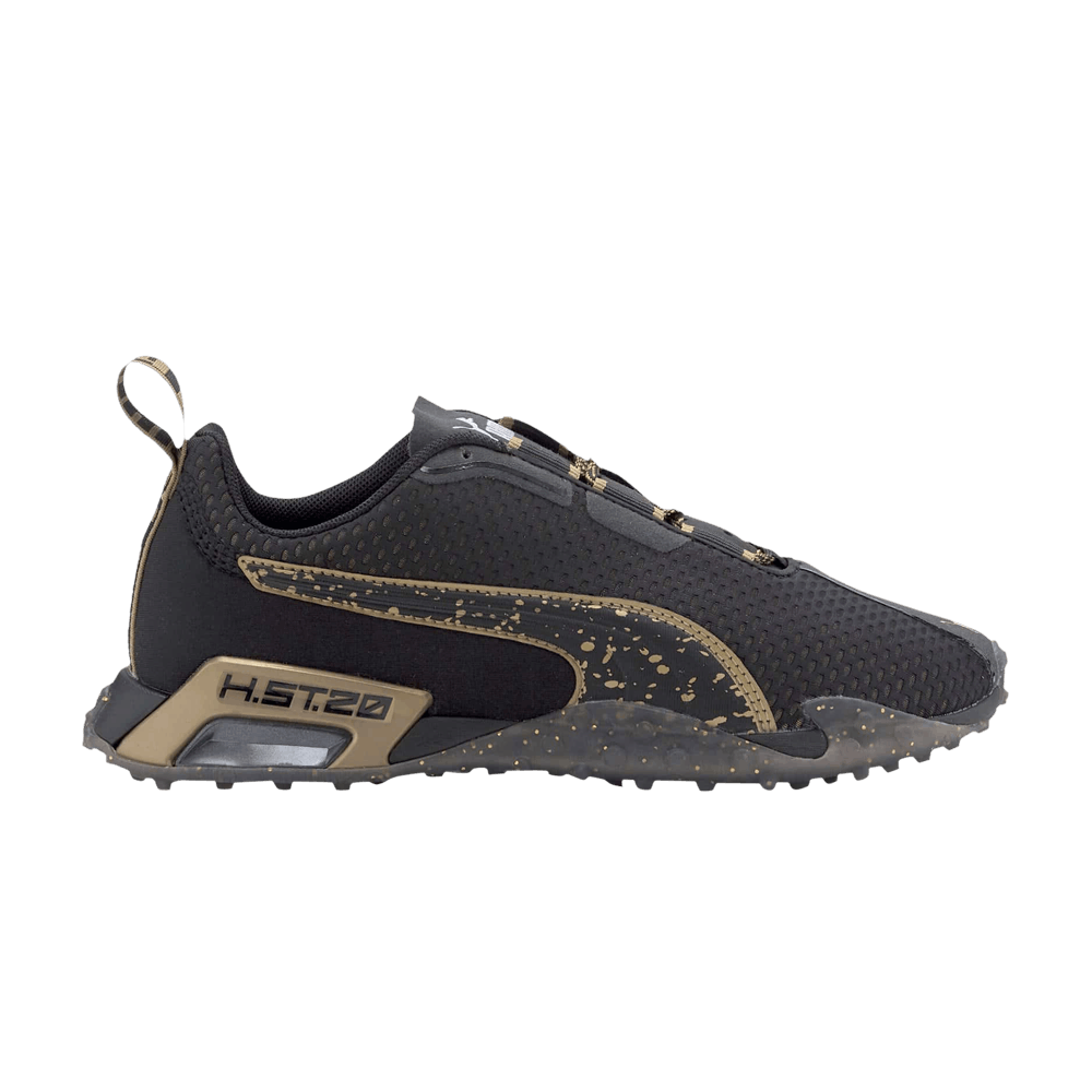 Women's H.ST.20 Metal 'Metallic Gold'