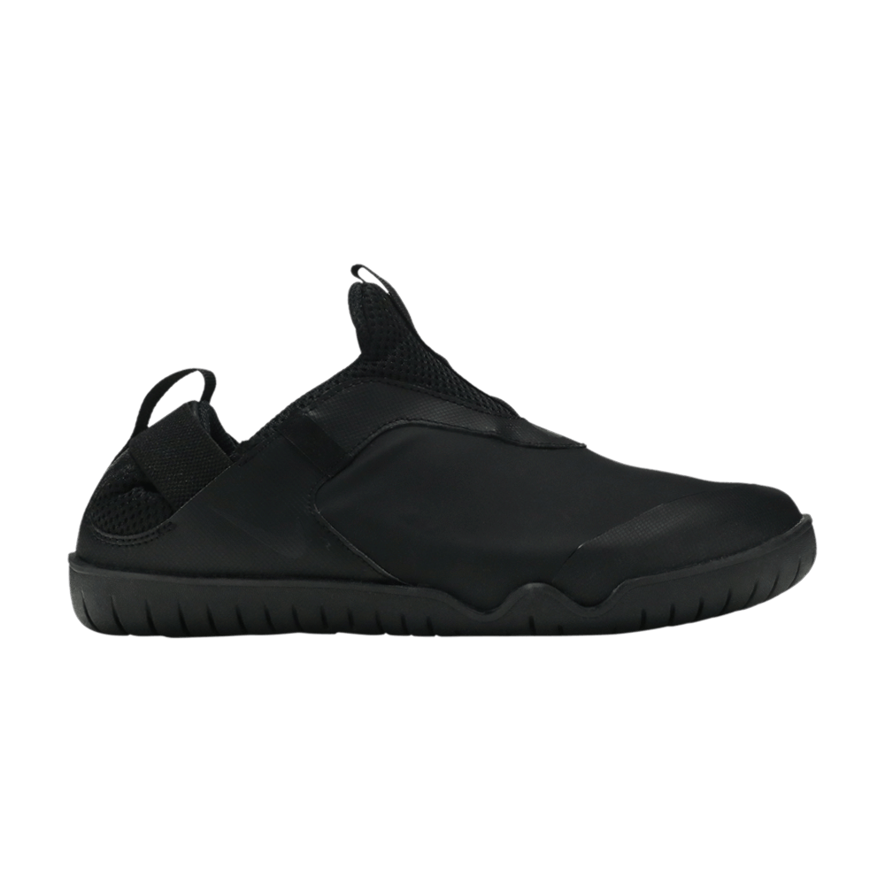 Men's Zoom Pulse 'Triple Black'