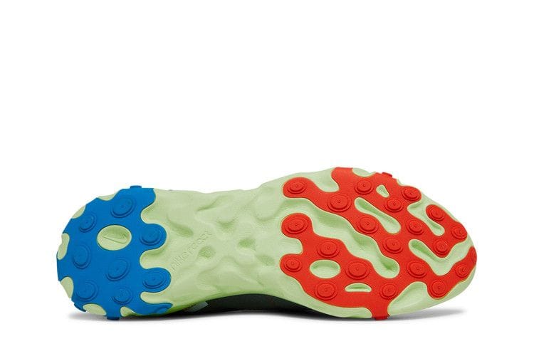 Men's React Element 55 SE 'Volt Stardust'