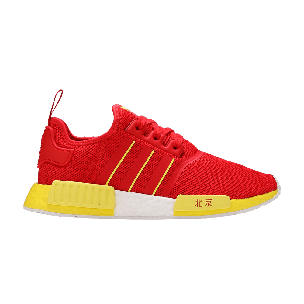 Men's NMD_R1 'Beijing'