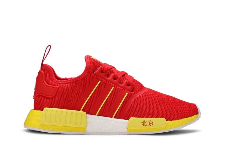 Men's NMD_R1 'Beijing'