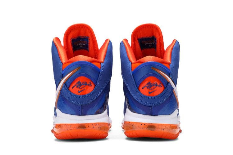 Men's LeBron 8 'HWC'