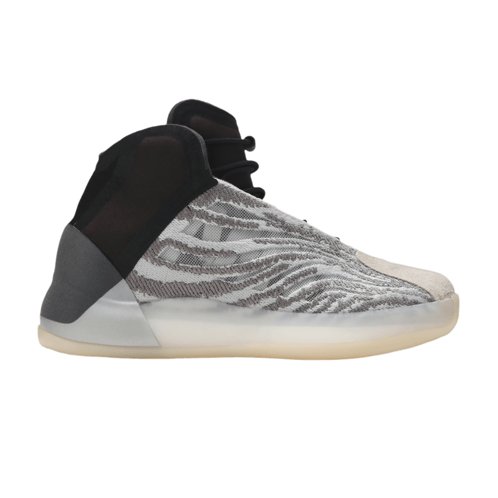 Yeezy Quantum Kids 'Quantum'