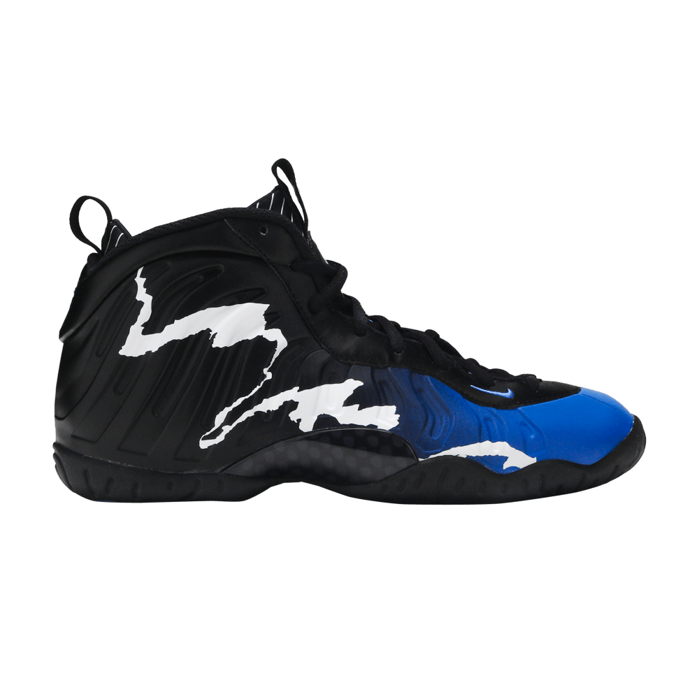 Little Posite One GS '1996 All-Star Game'