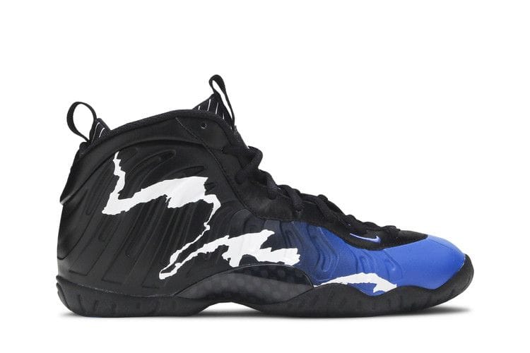 Little Posite One GS '1996 All-Star Game'