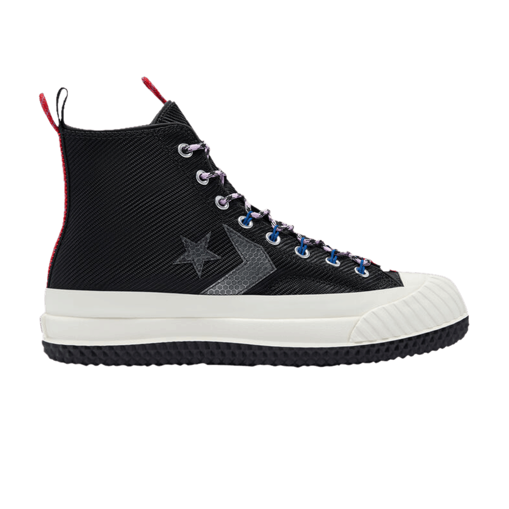Men's Bosey MC High 'Metallic Vis - Black Grey'