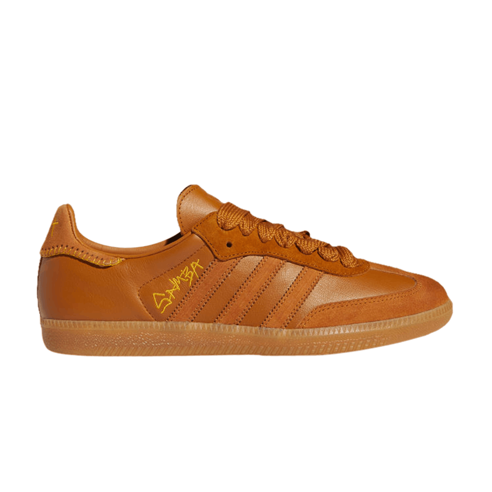 Men's Jonah Hill x Samba 'Craft Ochre'