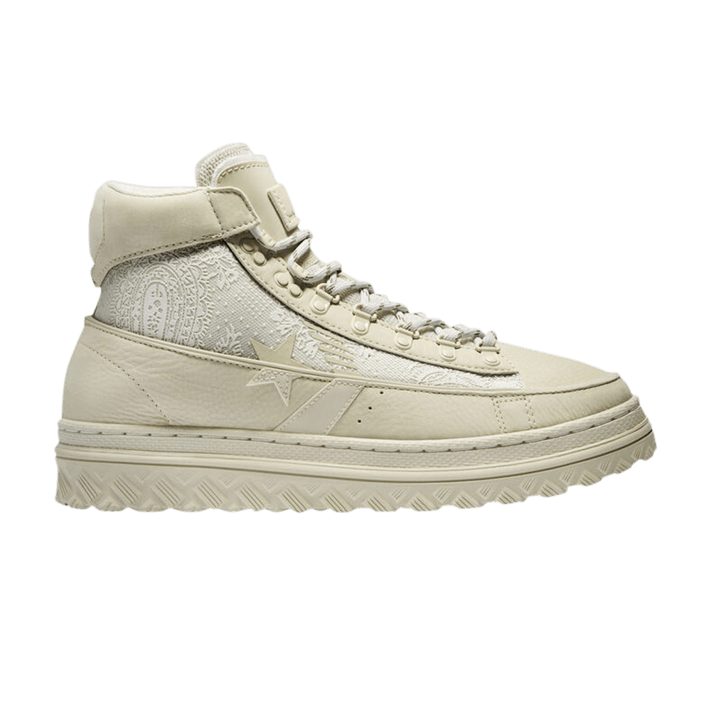 Men's Paria /FARZANEH x Pro Leather X2 High 'Iranian Paisley Print'