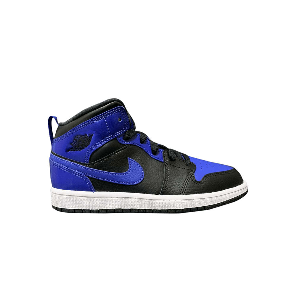 Air Jordan 1 Mid PS 'Hyper Royal'