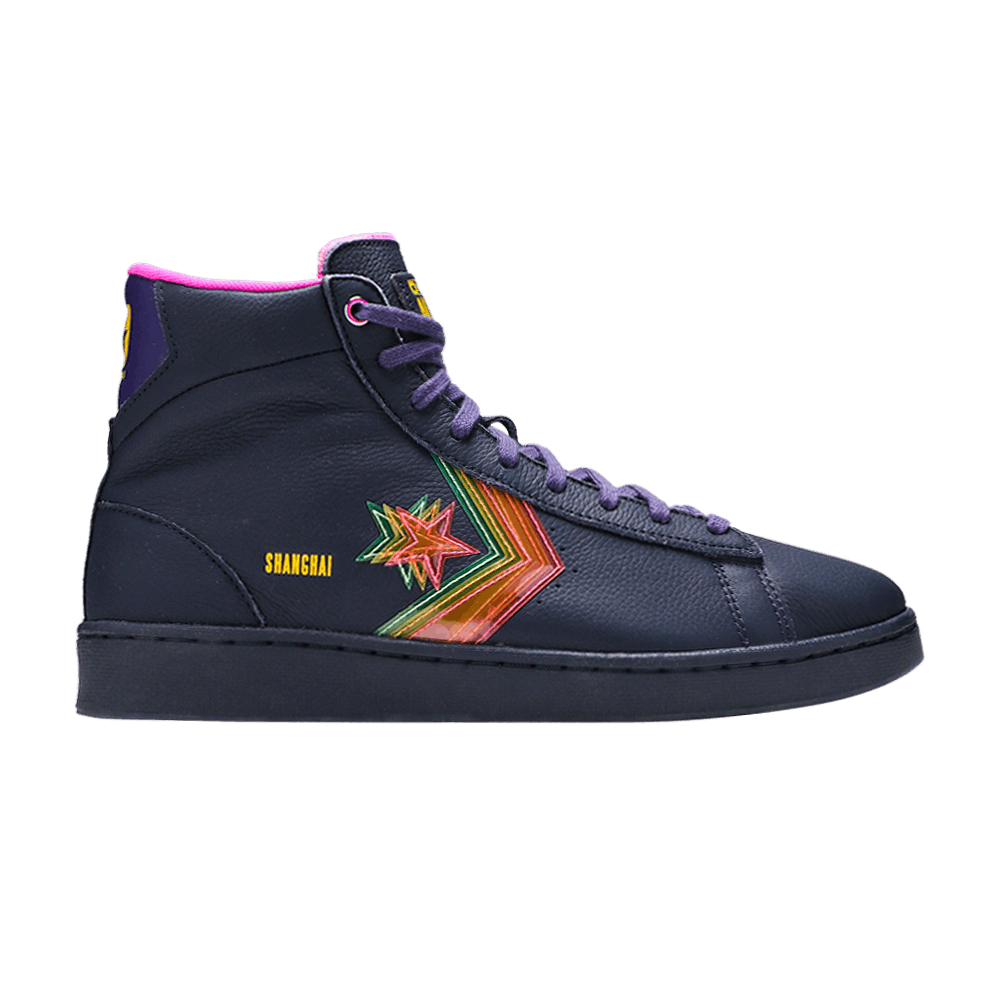 Men's Pro Leather High 'Heart of the City - Shanghai'