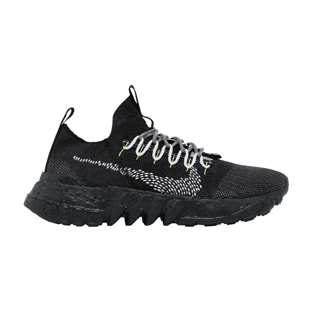 Men's Space Hippie 01 'Black Volt'