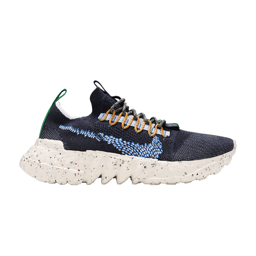 Men's Space Hippie 01 'Obsidian'