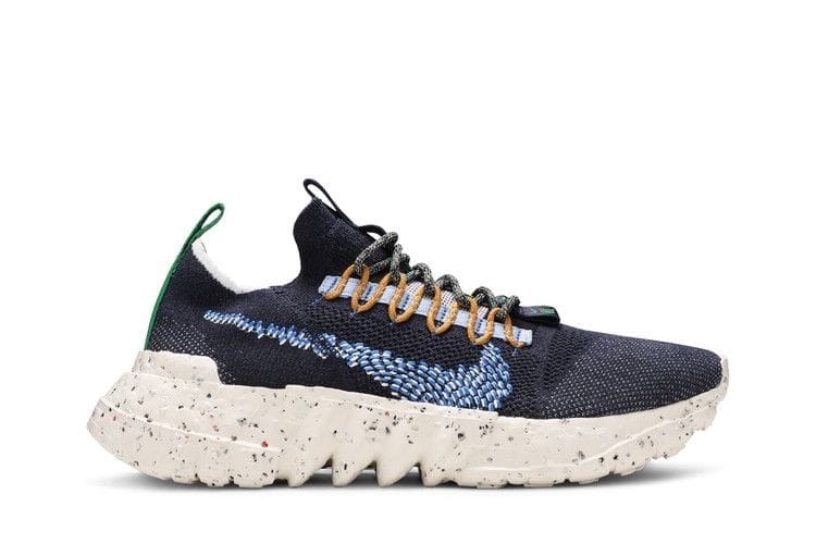 Men's Space Hippie 01 'Obsidian'