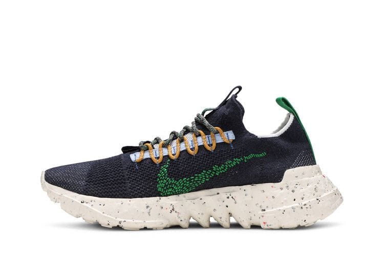 Men's Space Hippie 01 'Obsidian'