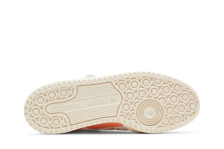 Men's Forum Low 'Pride Pack - Love Unites'