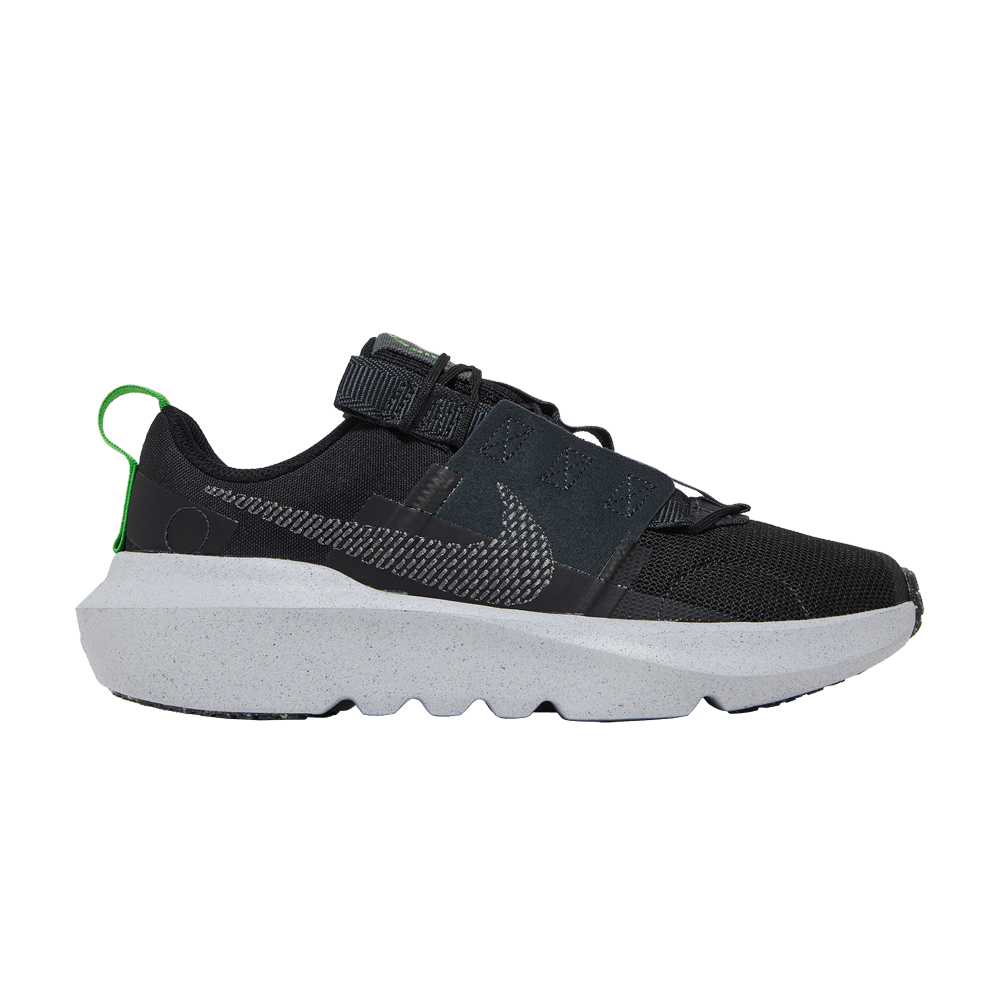 Crater Impact GS 'Black'