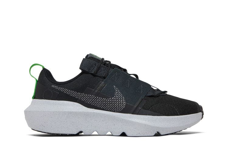 Crater Impact GS 'Black'