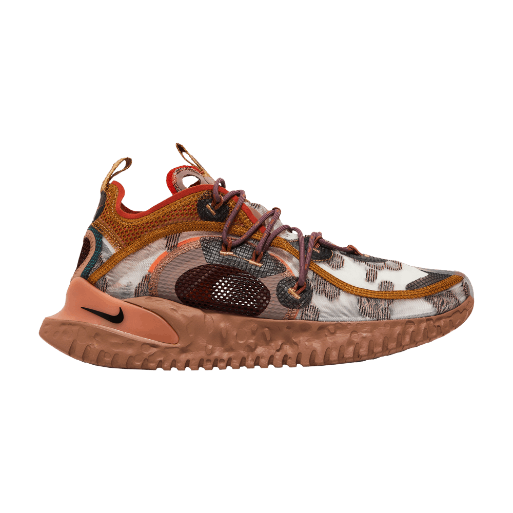 Men's ISPA Flow 2020 'Desert Sand'