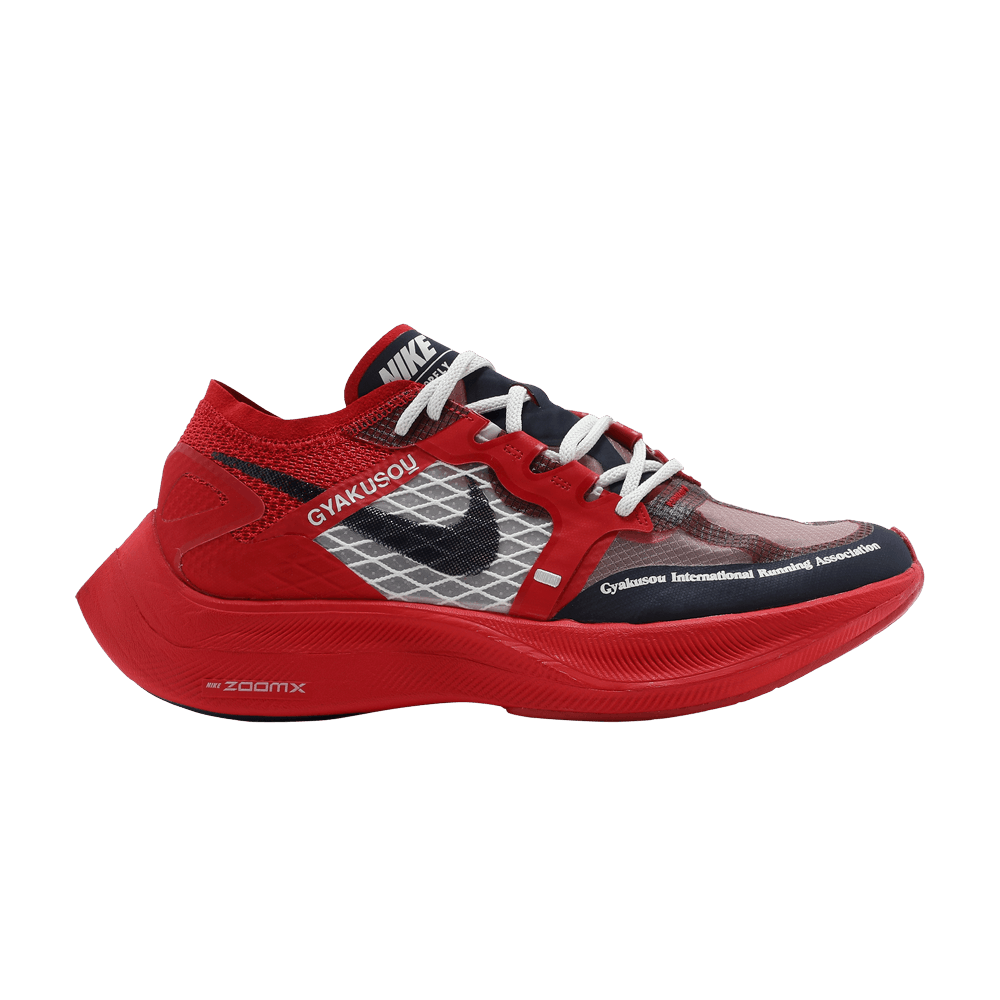 Men's Gyakusou x ZoomX Vaporfly NEXT% 'University Red Blue'