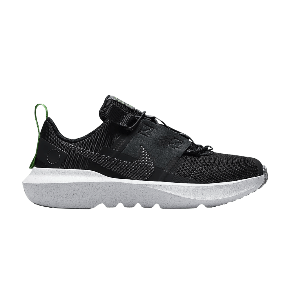 Crater Impact PS 'Black'