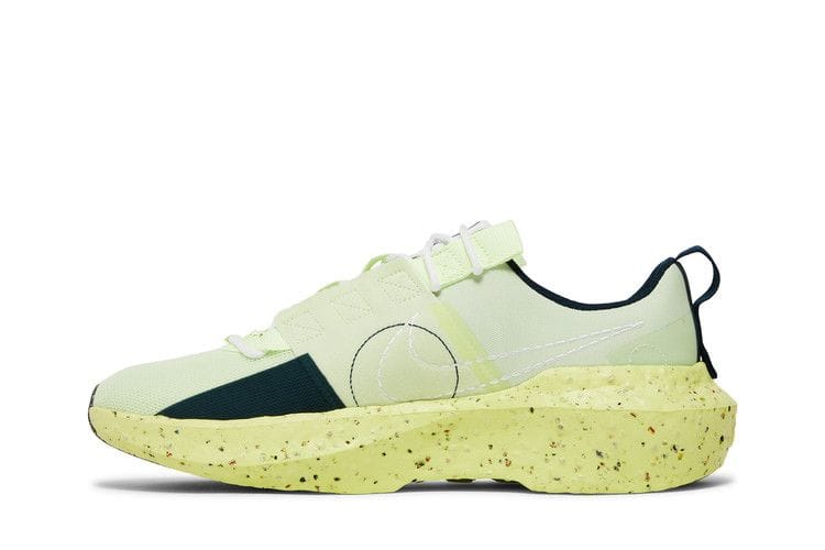 Men's Crater Impact 'Lime Ice'