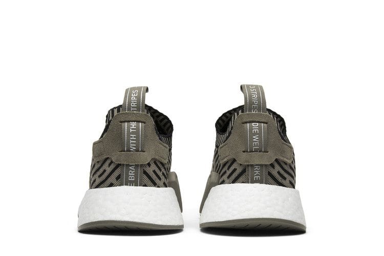 Men's NMD_R2 Primeknit 'Trace Cargo'