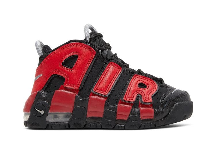 Air More Uptempo '96 PS 'Split'