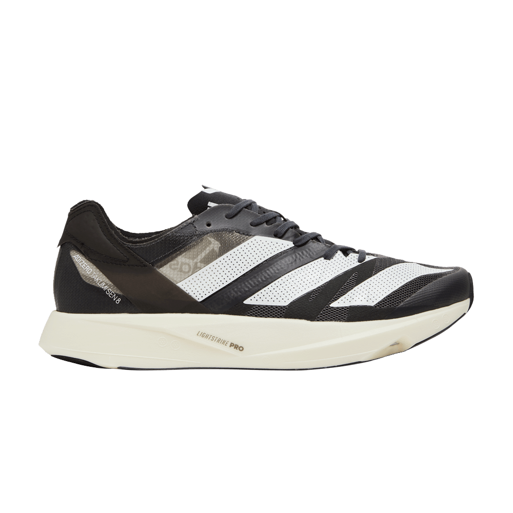 Men's Adizero Takumi Sen 8 'Grey'
