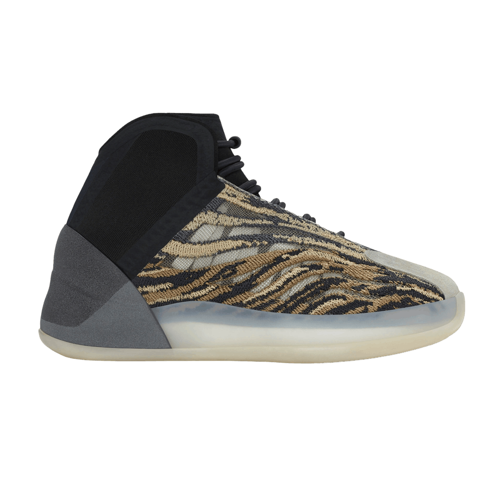 Yeezy Quantum Kids 'Amber Tint'