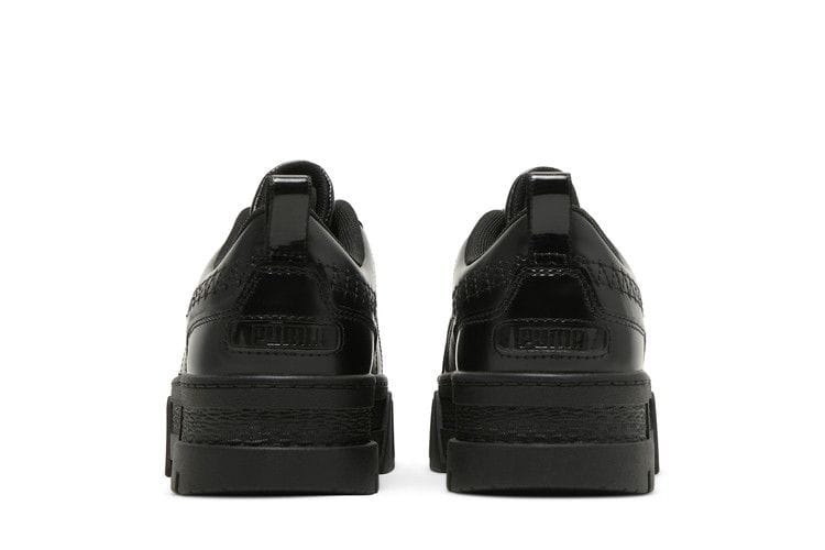 Women's Dua Lipa x Mayze Flutur 'Black'
