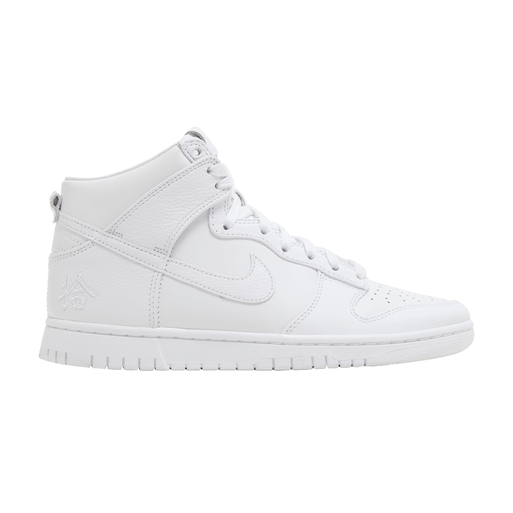 Men's Dunk High Premium 'Pick-Up'