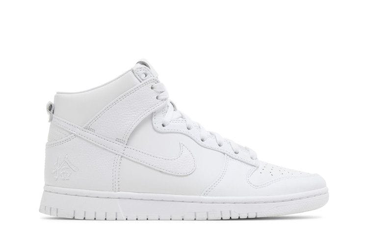 Men's Dunk High Premium 'Pick-Up'