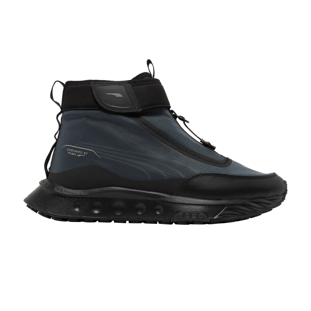 Men's Wild Rider AD4PT 'Black'