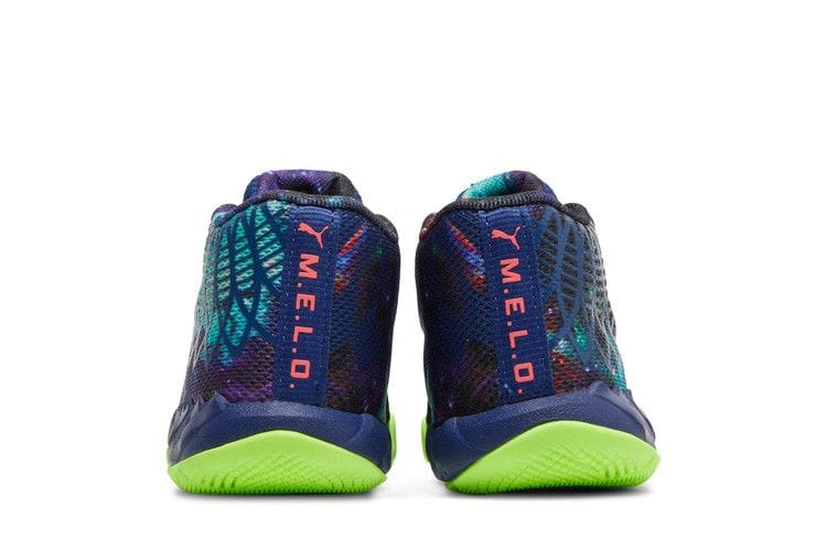 MB.01 Infant 'Galaxy'