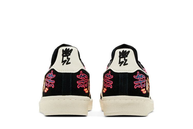 Men's Kris Andrew Small x Campus 80s 'Pride'