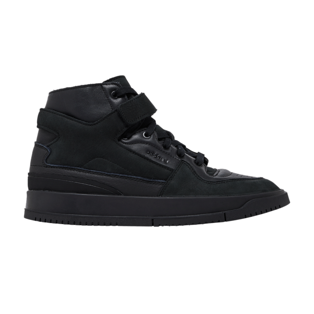 Men's Forum Premiere 'Core Black'
