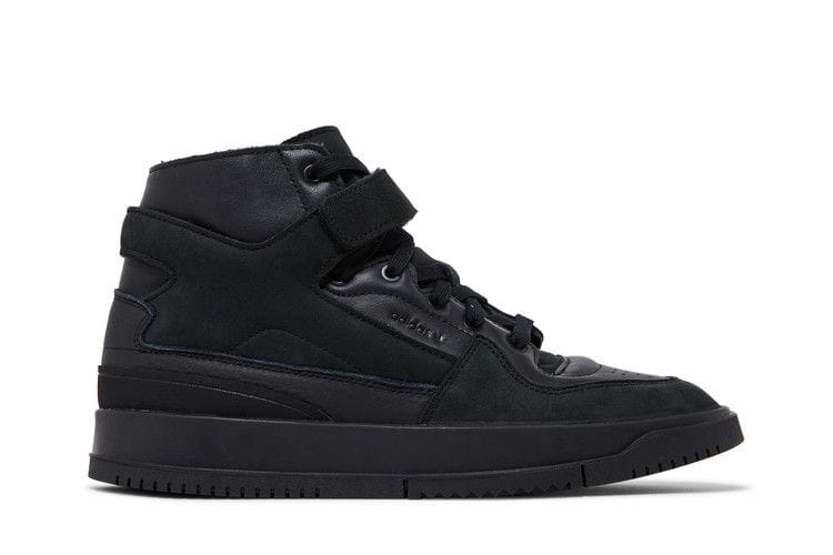 Men's Forum Premiere 'Core Black'