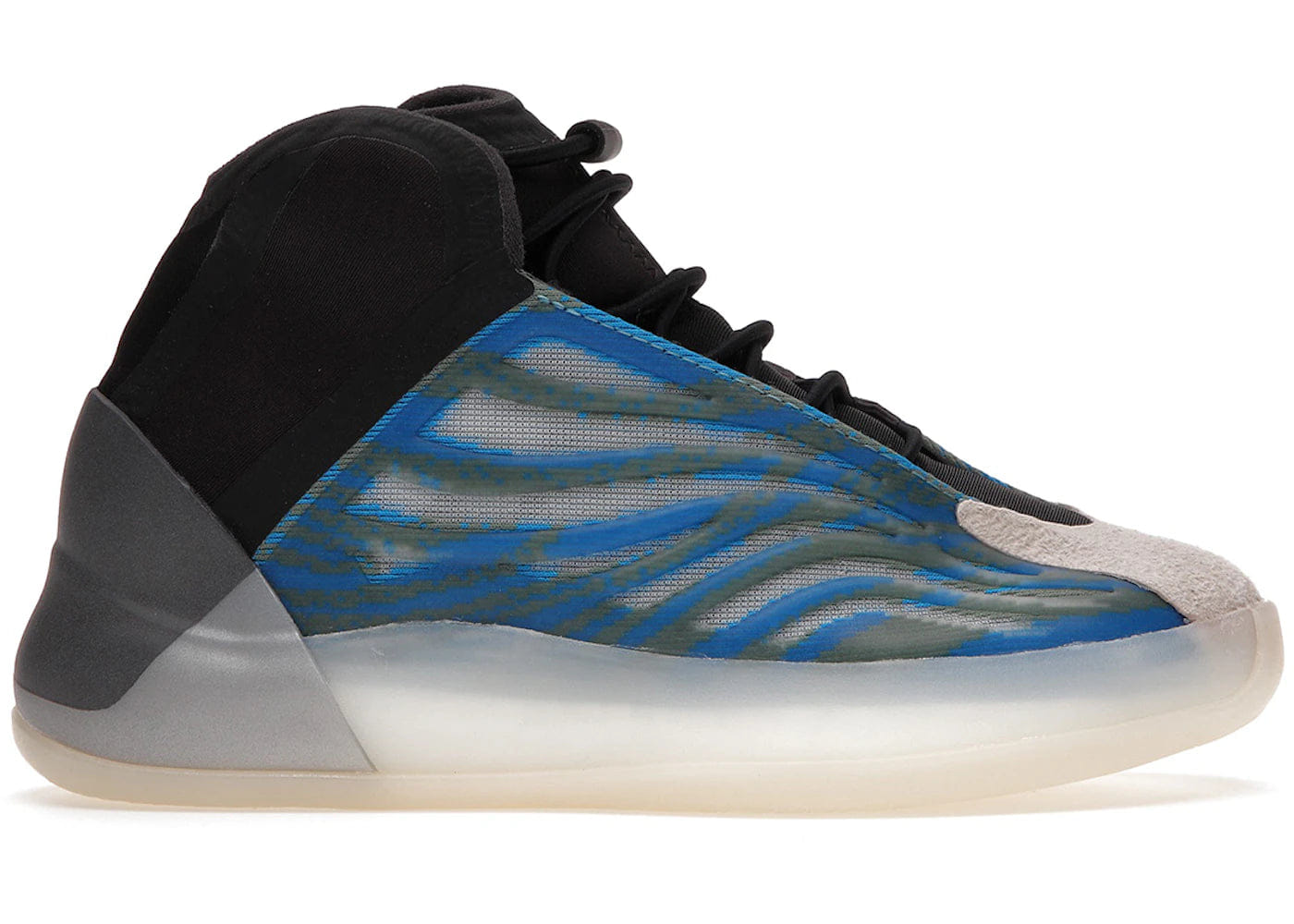 Adidas Yeezy Qntm Frozen Blue (Kids)