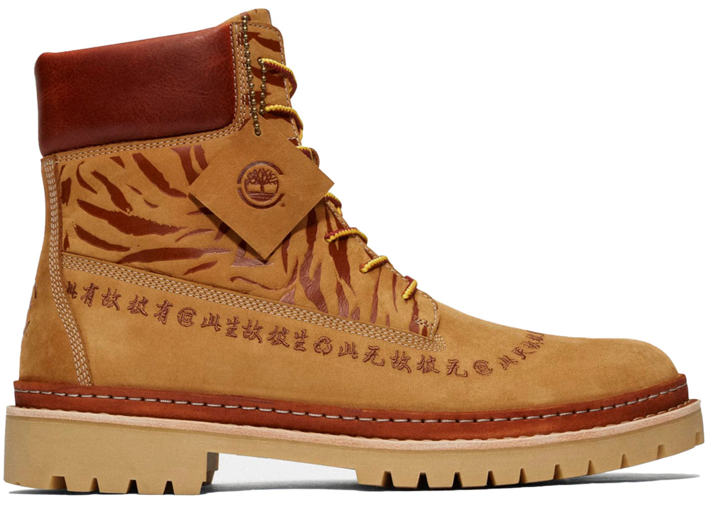 Timberland 6 Circular Boot Future73 Clot Wheat Womens