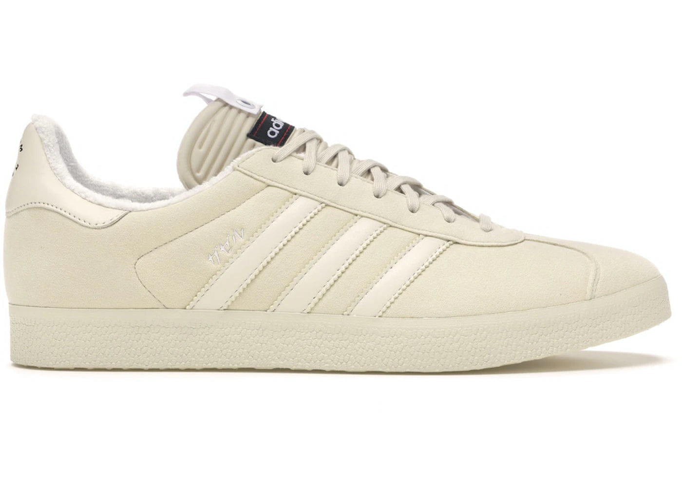 Adidas Gazelle United Arrows & Sons X Slam Jam