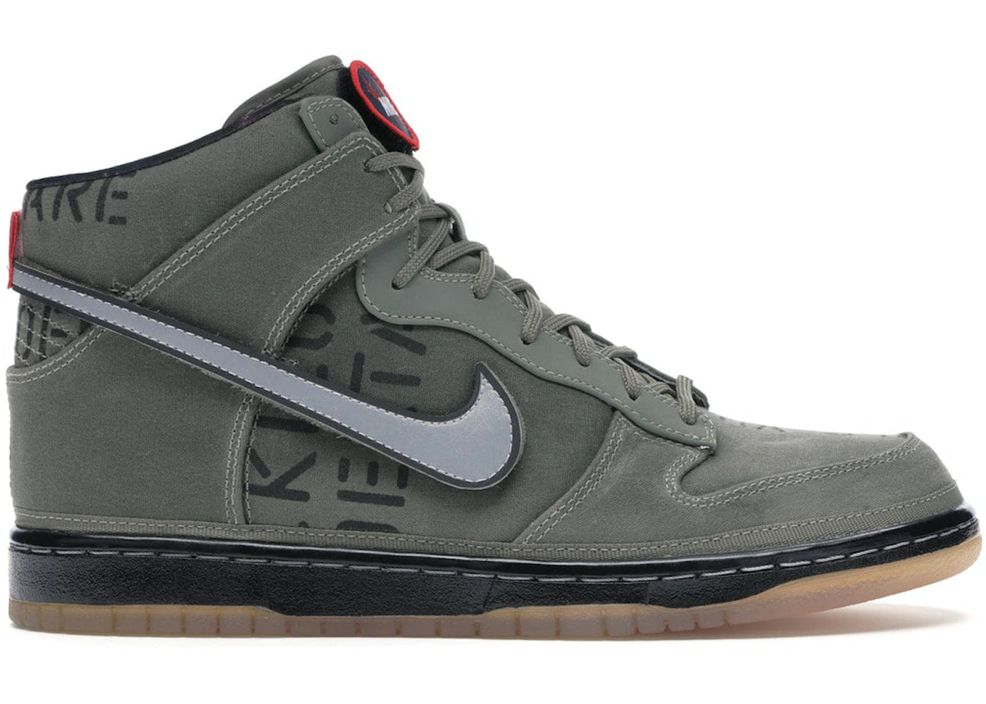 Nike Dunk High All-Star Galaxy Rogue