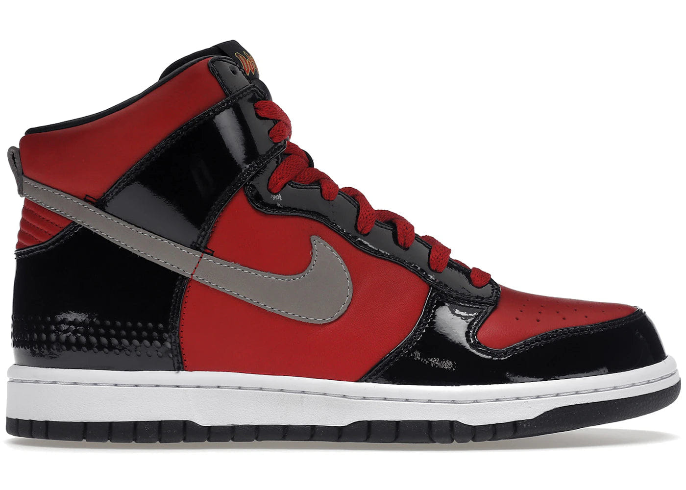 Nike Dunk High Dj Am