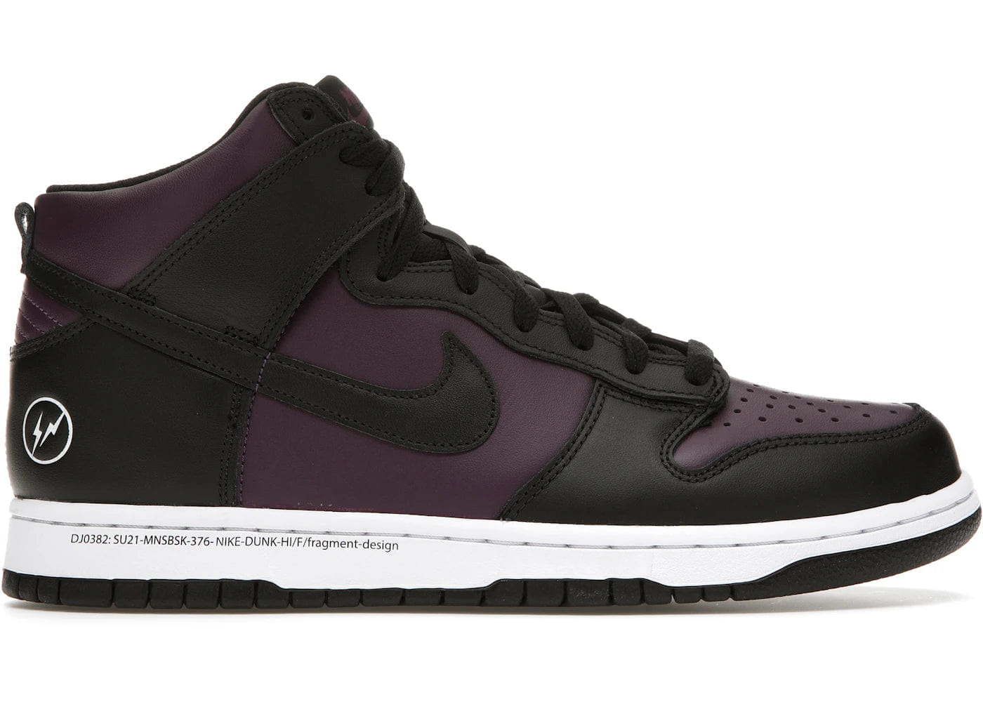Nike Dunk High Fragment Beijing 2021