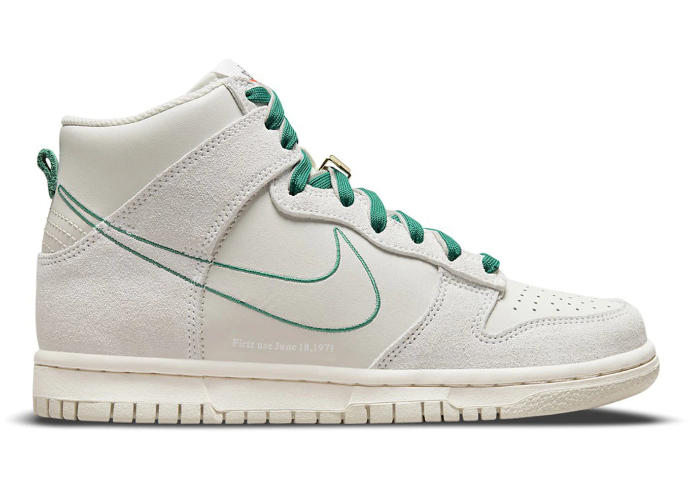 Nike Dunk High Se First Use Sail Gs