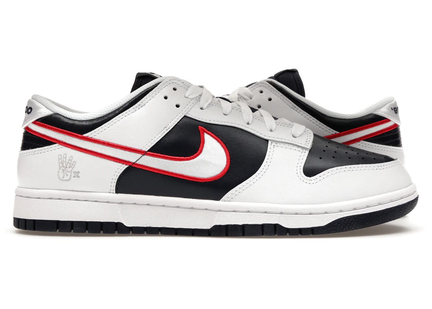 Nike Dunk Low Houston Comets Four-Peat Womens