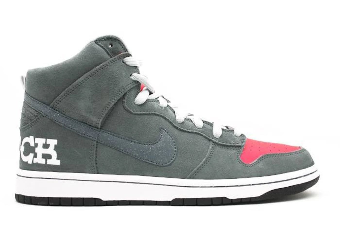 Nike Sb Dunk High Brain Wreck