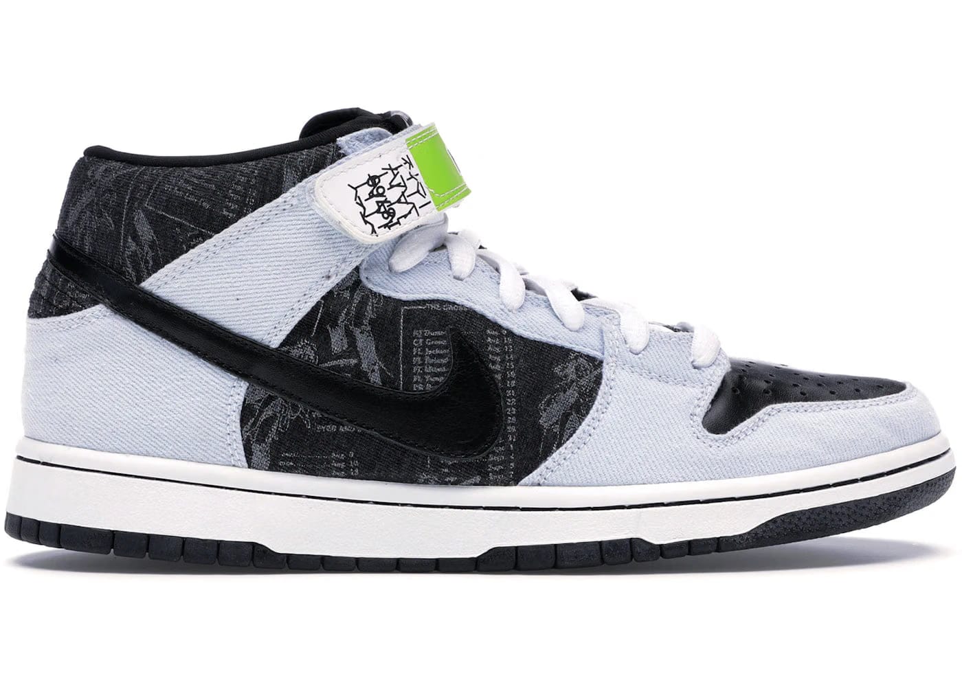 Nike Sb Dunk Mid Heavy Mental