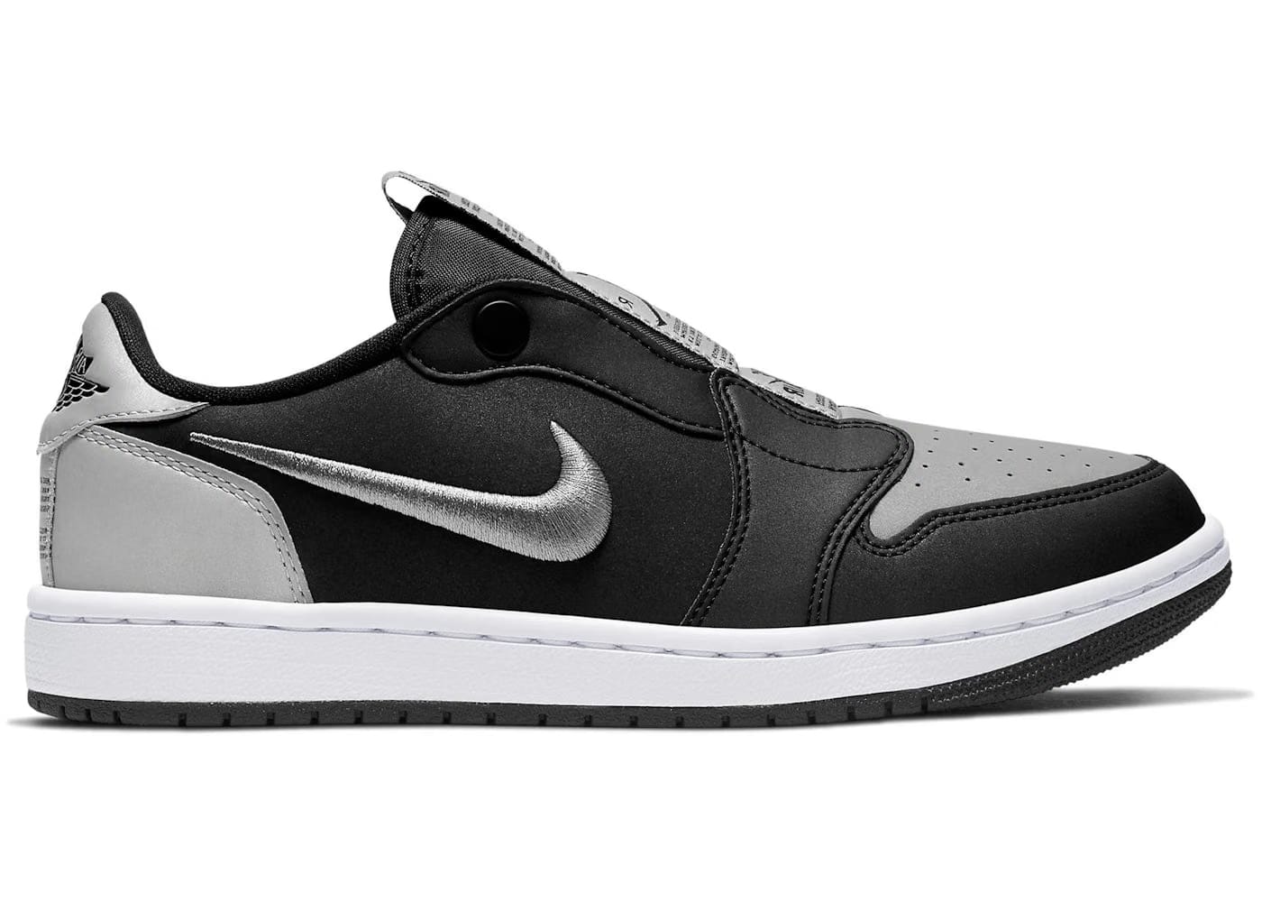 Jordan 1 Low Slip Shadow Womens