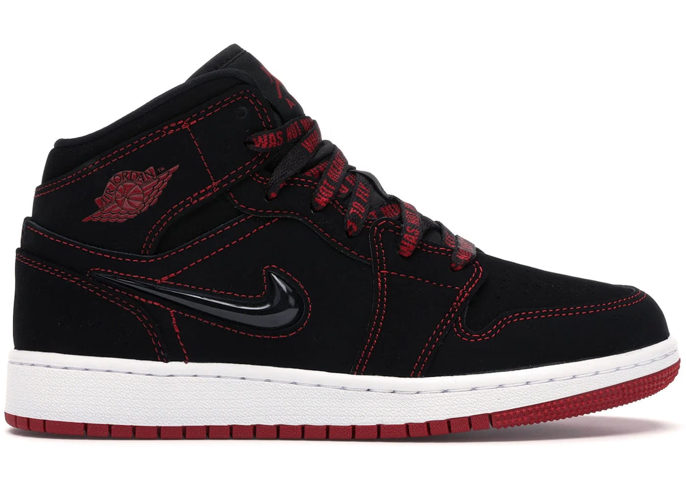 Jordan 1 Mid Se Come Fly With Me Gs