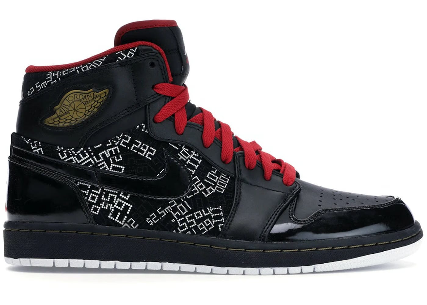 Jordan 1 Retro Hall Of Fame